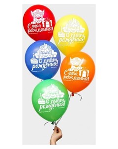 Воздушные шары С днем рождения Набор 5 шт 12 дюйм Paw patrol