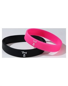 Силиконовые браслеты Неразлучники мальчик и девочка цвет чёрно розовый 18 20 см Nnb