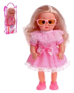Кукла классическая Катя в платье с аксессуарами Nnb