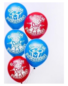 Воздушные шары С днем рождения человек паук Набор 100 шт 12 дюйм Marvel comics