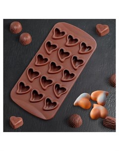 Форма для льда и шоколада Сердца 15 ячеек цвет шоколадный Доляна