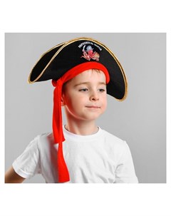 Шляпа пиратская Укротитель морей детская р р 50 54 Страна карнавалия