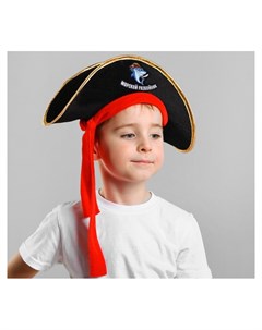Шляпа пиратская Морской разбойник детская фетр р р 58 60 Страна карнавалия