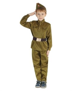 Детский карнавальный костюм Военный брюки гимнастёрка ремень пилотка рост 92 104 см Страна карнавалия
