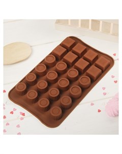 Форма для льда и шоколада Коробка конфет 24 ячейки цвет шоколадный Доляна