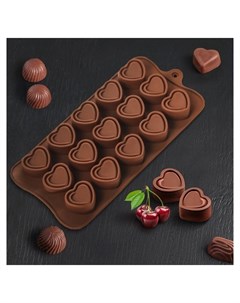 Форма для льда и шоколада Сладкое сердце 22 10 5 см 15 ячеек 2 2 2 8 см цвет шоколадный Доляна