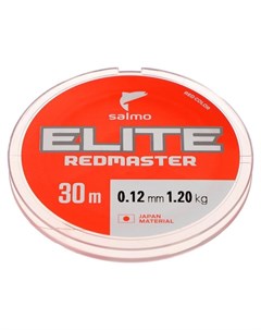 Леска монофильная зимняя Elite Redmaster 30 м 0 12 мм Salmo