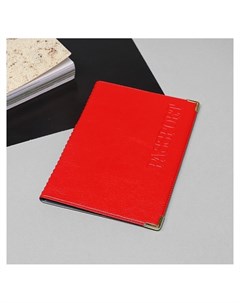 Обложка для паспорта уголки цвет красный Nnb