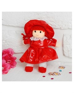 Мягкая игрушка Кукла в платье с воротничком Кнр игрушки