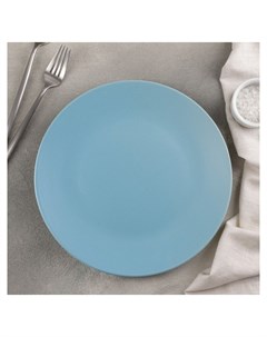 Тарелка обеденная Эджи 25 см цвет голубой Keramika