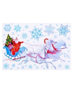 Набор наклеек Дед мороз глиттер три коня снежинки 16 7 х 24 6 см Фда-card