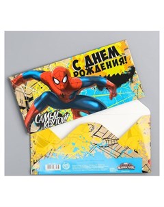 Открытка конверт для денег Самый крутой Человек паук Marvel comics