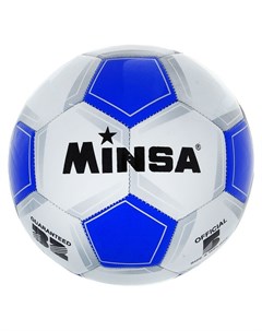 Мяч футбольный Classic цвет синий Minsa