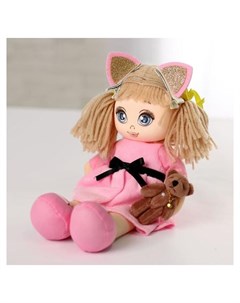 Кукла Мия с игрушкой Nnb