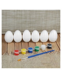 Набор яиц под раскраску 6 шт размер 1 шт 4 6 см краски шт 6 по 3 мл кисть Nnb