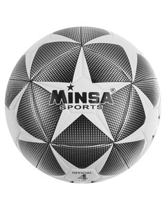 Мяч футбольный размер 4 32 панели PU 4 подслоя Minsa