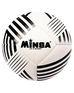 Мяч футбольный размер 5 32 панели PU 4 подслоя машинная сшивка 320 г Minsa