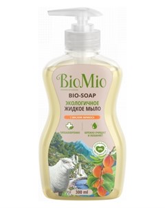 Мыло жидкое экологичное с маслом абрикоса смягчающее Bio soap Biomio
