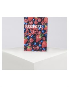 Обложка для паспорта Спелые ягоды Nnb