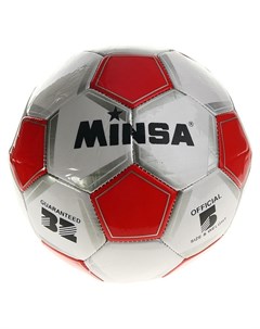 Мяч футбольный Classic цвет красный Minsa