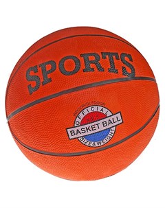 Мяч баскетбольный размер 7 Кнр игрушки