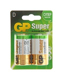 Батарейка алкалиновая GP Super D Lr20 2bl 1 5в блистер 2 шт Gр