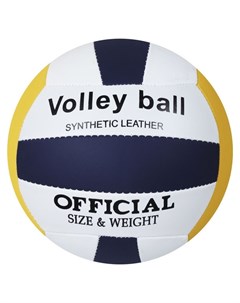 Мяч волейбольный размер 5 Кнр игрушки