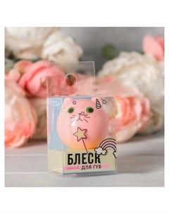 Блеск детский для губ Caticorn розовый котик с ароматом персика Выбражулька