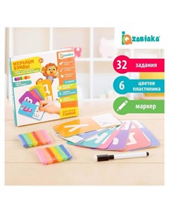 Набор Изучаем буквы с пластилином и маркером пиши стирай карточки с заданиями Iq-zabiaka