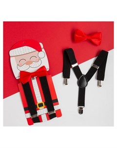 Набор детский Дед мороз подтяжки и галстук бабочка р р 75 см п э Kaftan