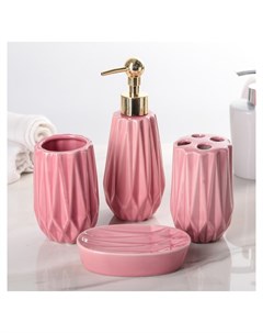 Набор аксессуаров для ванной комнаты Струна 4 предмета Дозатор 300 мл мыльница 2 стакана цвет розовы Доляна
