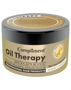 Маска для волос Oil Therapy для всех типов волос питание и укрепление 500 мл Compliment