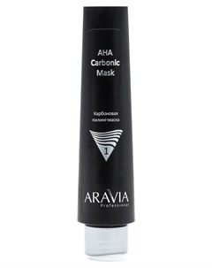 Карбоновая пилинг маска AHA Carbonic Mask Aravia