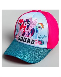 Кепка детская Squad My Little Pony р р 52 Hasbro