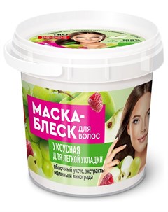 Маска для волос Уксусная для легкой укладки Organic Фитокосметик