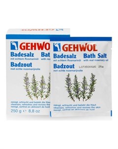 Соль для ванны с маслом розмарина 10 шт по 25 гр Gehwol