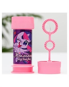 Мыльные пузыри Little Pony Сумеречная искорка 35 мл Hasbro