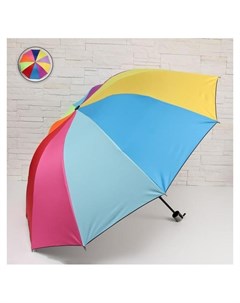 Зонт женский механический Радуга Разноцветный R 52 см Nnb