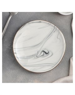 Тарелка обеденная Мрамор 15 см цвет серый Nnb