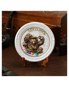 Тарелка сувенирная Медведь банщик керамика гипс минералы D 11 см Nnb