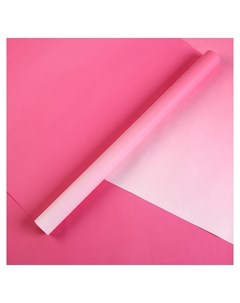 Плёнка матовая двусторонняя Градиент розовый 0 5 х 10 м Nnb