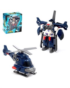Робот трансформер Авиабот темно синий Woow toys