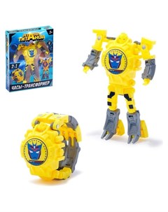Робот трансформер Часы с индикацией времени желтый Woow toys