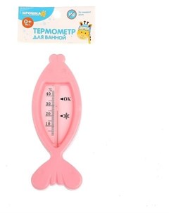 Термометр для ванной Рыбка цвет розовый Крошка я