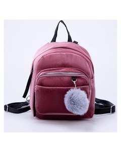 Рюкзак молодежный бархатный 21х19х10 см цвет розовый Nazamok