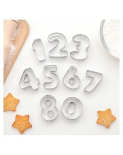 Набор форм для печенья Цифры 9 шт Nnb