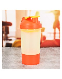Шейкер спортивный с чашей под протеин цвет оранжевый 500 мл Nnb