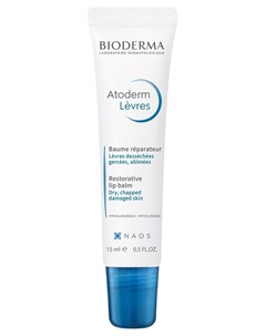 Бальзам для губ Bioderma