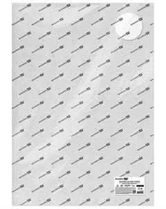 Бумага для акварели 300 г м2 460x660 мм мелкое зерно 10 листов ART Premiere 113232 Brauberg