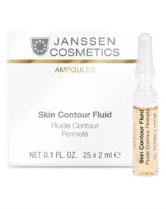 Лифтинг сыворотка для лица с пептидами в ампулах Skin Contour Fluid Anti age Объем 7 шт х 2 мл Janssen cosmetics